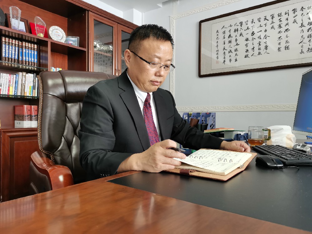 砥砺深耕，踔厉奋发| 昊森热能董事长2023新年寄语